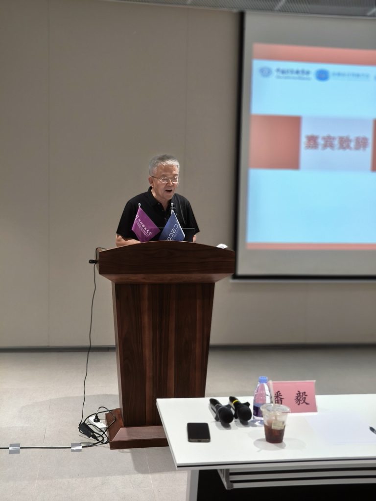 “新质理工·医疗健康”学术报告会暨走进深圳理工大学活动成功举办